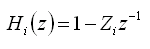 input signal