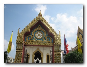 Click to enlarge