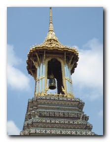 Click to enlarge