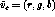 tex2html_wrap_inline1761