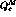 tex2html_wrap_inline1683