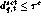 tex2html_wrap_inline2061