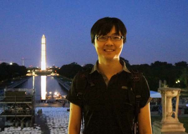 Tao Chen