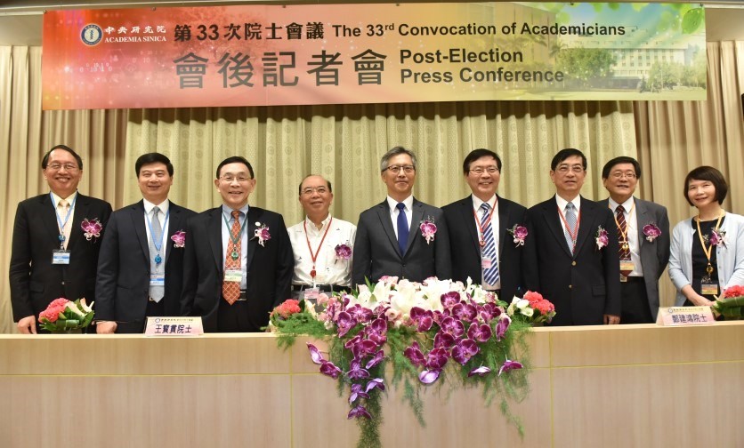 Convocation of Academicians in July 2018 Convocation of Academicians in July 2018