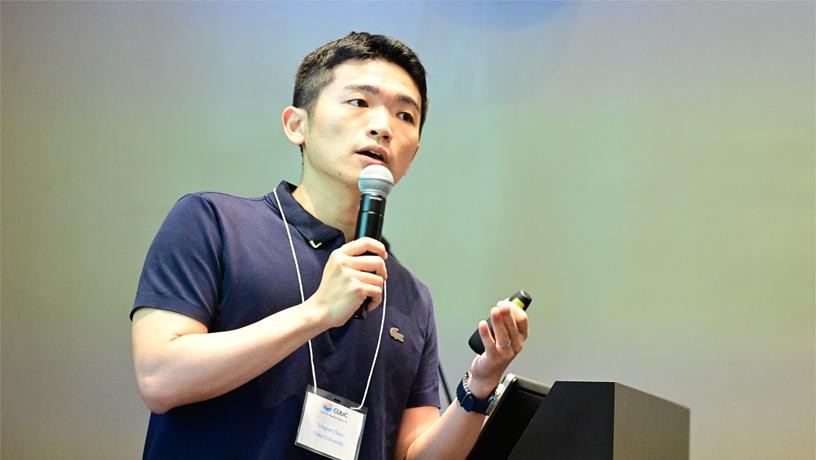 Tingjun Chen, during his presentation at the CUbiC symposium