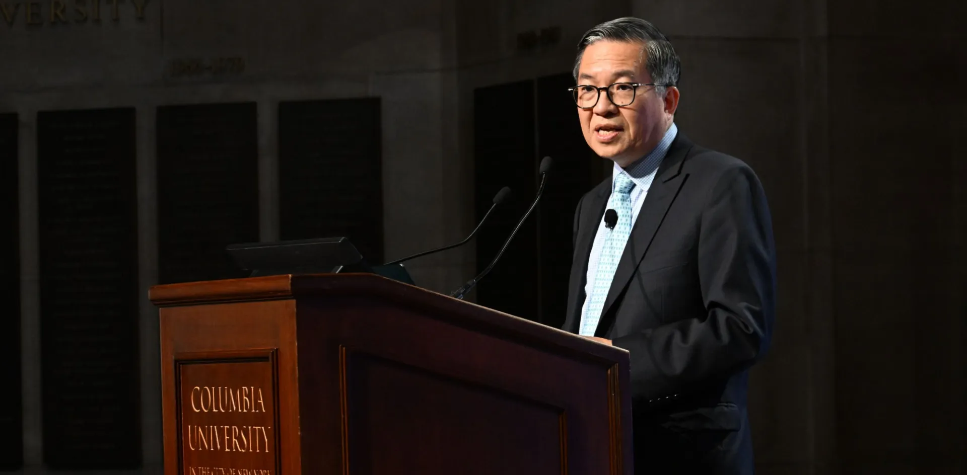 Columbia Engineering Dean Shih-Fu Chang stressed that students must understand the full AI ecosystem,