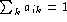 tex2html_wrap_inline22270