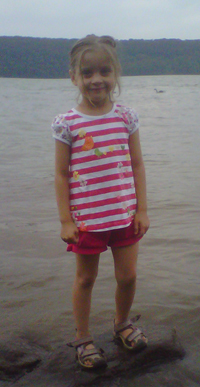 IANNA