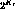 tex2html_wrap_inline1031