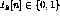 tex2html_wrap_inline1051
