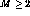 tex2html_wrap_inline1109