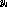tex2html_wrap_inline1133