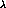 tex2html_wrap_inline1245