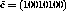 tex2html_wrap_inline1376