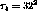 tex2html_wrap_inline1558
