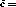 tex2html_wrap_inline1566