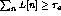tex2html_wrap_inline1574