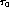 tex2html_wrap_inline1250