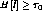 tex2html_wrap_inline1696