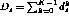 tex2html_wrap_inline1796