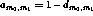 tex2html_wrap_inline1842