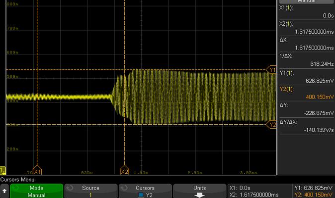 Amplification_stage.jpg