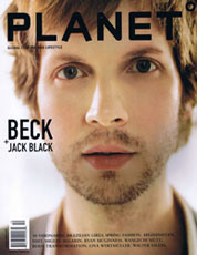planet cover