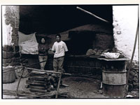 Peru bakery